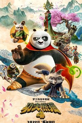 逗欲