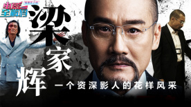 青青青伊人